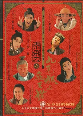 久草成人网